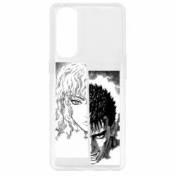 Чохол для Oppo Reno 4 Pro Ganz and Griffith - PrintSalon