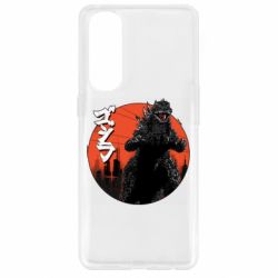 Чохол для Oppo Reno 4 Pro Годзила Арт - PrintSalon