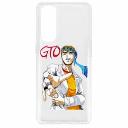 Чохол для Oppo Reno 4 Pro GTO Art - PrintSalon