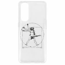 Чехол для Oppo Reno 4 Pro Guitarist Da Vinci - PrintSalon