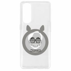 Чехол для Oppo Reno 4 Pro Hayao miyazaki smile - PrintSalon