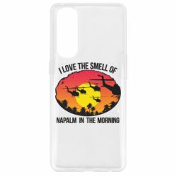 Чехол для Oppo Reno 4 Pro I love the smell napalm, in the morning - PrintSalon