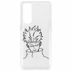 Чехол для Oppo Reno 4 Pro Итадори Юджи - PrintSalon