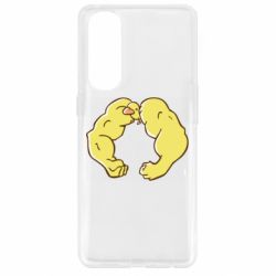 Чехол для Oppo Reno 4 Pro Кач - PrintSalon