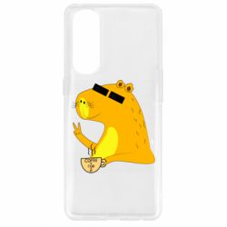 Чехол для Oppo Reno 4 Pro Капибара Программист - PrintSalon