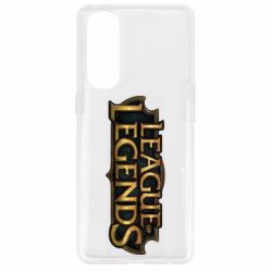 Чехол для Oppo Reno 4 Pro League of legends logo - PrintSalon