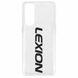Чехол для Oppo Reno 4 Pro Lexion - PrintSalon