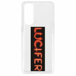 Чехол для Oppo Reno 4 Pro Lucifer - PrintSalon