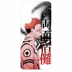 Чохол для Oppo Reno 4 Pro Magic Battles - PrintSalon