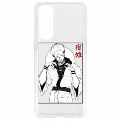 Чехол для Oppo Reno 4 Pro Магическая битва аниме - PrintSalon