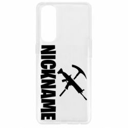 Чехол для Oppo Reno 4 Pro Nickname fortnite weapons - PrintSalon
