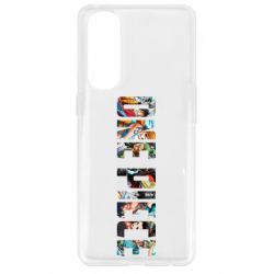 Чохол для Oppo Reno 4 Pro One Piece Team - PrintSalon