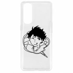 Чехол для Oppo Reno 4 Pro Ойкава Тоору - PrintSalon