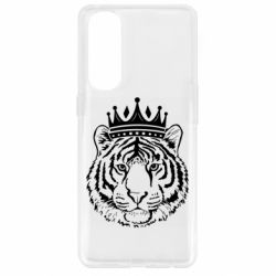 Чехол для Oppo Reno 4 Pro Папа-Тигр - PrintSalon