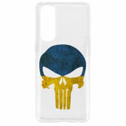 Чохол для Oppo Reno 4 Pro Punisher Ukraine - PrintSalon