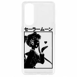 Чехол для Oppo Reno 4 Pro Сейлормун - PrintSalon