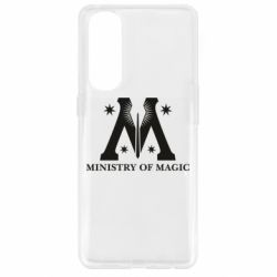 Чехол для Oppo Reno 4 Pro Символ министерства магии - PrintSalon