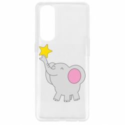 Чехол для Oppo Reno 4 Pro Слон со звездочкой - PrintSalon