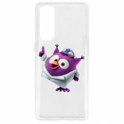 Чехол для Oppo Reno 4 Pro Совунья - PrintSalon