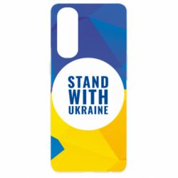 Чохол для Oppo Reno 4 Pro Stand with UKRAINE geometric - PrintSalon