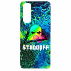 Чехол для Oppo Reno 4 Pro Standoff art skull - PrintSalon