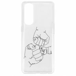 Чехол для Oppo Reno 4 Pro Strong family - PrintSalon