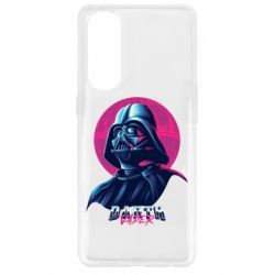 Чехол для Oppo Reno 4 Pro Synthwave Darth Vader - PrintSalon