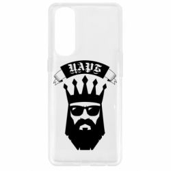 Чехол для Oppo Reno 4 Pro The Bearded Tsar - PrintSalon