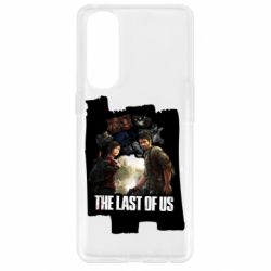 Чехол для Oppo Reno 4 Pro The last of us heroes - PrintSalon