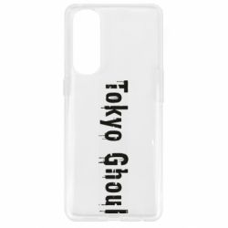 Чохол для Oppo Reno 4 Pro Tokyo Ghoul logo - PrintSalon