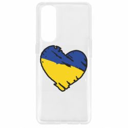 Чехол для Oppo Reno 4 Pro Украина сердце с царапинами - PrintSalon
