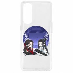 Чохол для Oppo Reno 4 Pro Вей Ін та Лань Чжань - PrintSalon