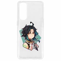 Чехол для Oppo Reno 4 Pro Xiao portrait - PrintSalon