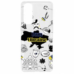 Чохол для Oppo Reno 4 Pro Я з України! - PrintSalon