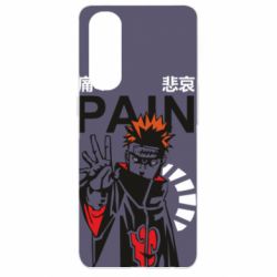 Чехол для Oppo Reno 4 Pro Yahiko art