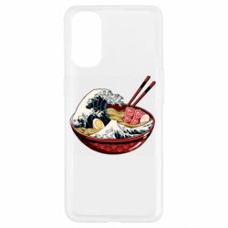 Чехол для Oppo Reno 4 Remen Wave - PrintSalon