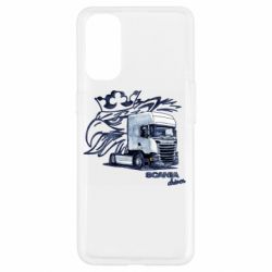 Чехол для Oppo Reno 4 Scania watercolor art - PrintSalon