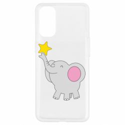 Чехол для Oppo Reno 4 Слон со звездочкой-PrintSalon Чехол для Oppo Reno 4 Слон со звездочкой