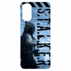 Чехол для Oppo Reno 4 Stalker Hunter - PrintSalon