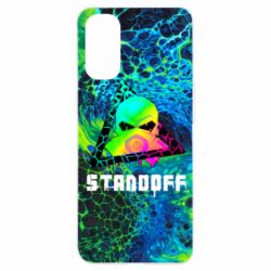 Чехол для Oppo Reno 4 Standoff art skull - PrintSalon