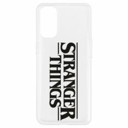 Чехол для Oppo Reno 4 Stragner Things Logo - PrintSalon