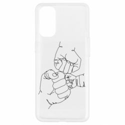 Чехол для Oppo Reno 4 Strong family - PrintSalon