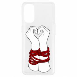 Чехол для Oppo Reno 4 Tied Hands - PrintSalon