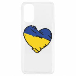 Чехол для Oppo Reno 4 Украина сердце с царапинами - PrintSalon