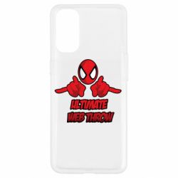 Чохол для Oppo Reno 4Ultimate Web Throw - PrintSalon