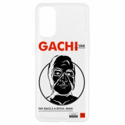 Чехол для Oppo Reno 4 Van Darkholme - PrintSalon