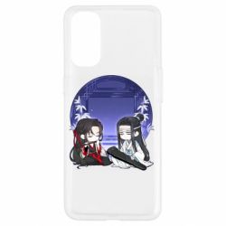 Чохол для Oppo Reno 4Вей Ін та Лань Чжань - PrintSalon