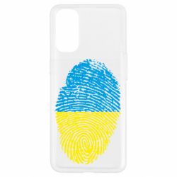 Чехол для Oppo Reno 4 Відбиток Українця - PrintSalon