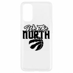 Чехол для Oppo Reno 4 We the north and the ball - PrintSalon