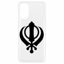 Чехол для Oppo Reno 4 White Khanda - PrintSalon